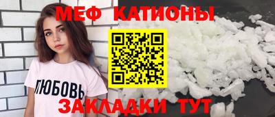 а пвп мука Нарткала