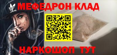а пвп мука Нарткала