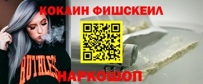 а пвп мука Нарткала