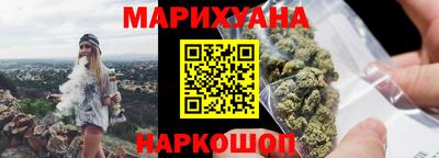 винт Нальчик