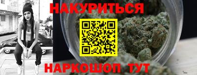 а пвп мука Нарткала