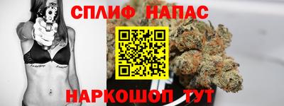 а пвп мука Нарткала