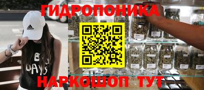 а пвп мука Нарткала