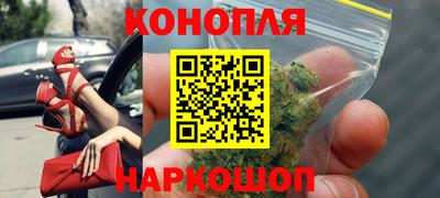 винт Нальчик