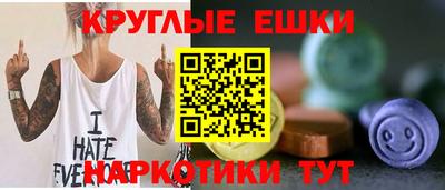 а пвп мука Нарткала