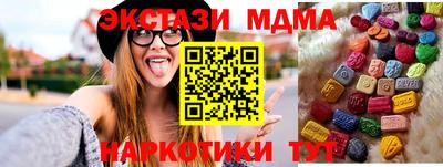 а пвп мука Нарткала