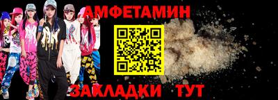 а пвп мука Нарткала