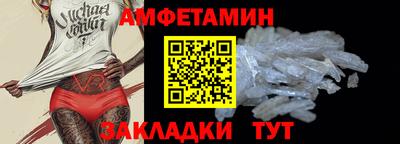 а пвп мука Нарткала
