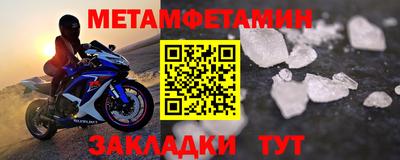 а пвп мука Нарткала