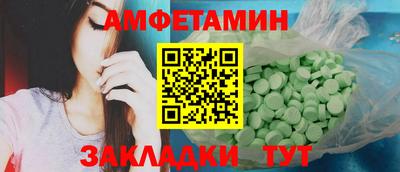 а пвп мука Нарткала