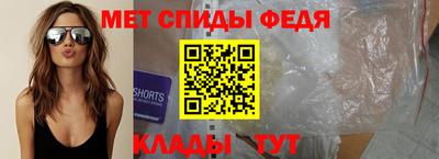 а пвп мука Нарткала