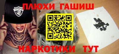 винт Нальчик