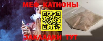 а пвп мука Нарткала