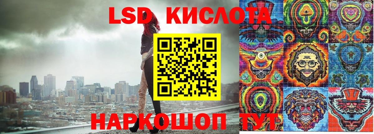Наркотические марки 1,8мг Топки